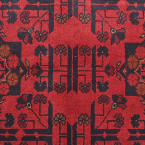 Khal Mohammadi Rug - 191 cm x 126 cm