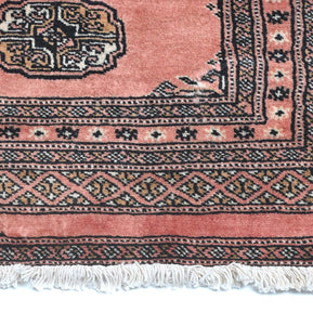 Bokhara Runner - 300 cm x 68 cm
