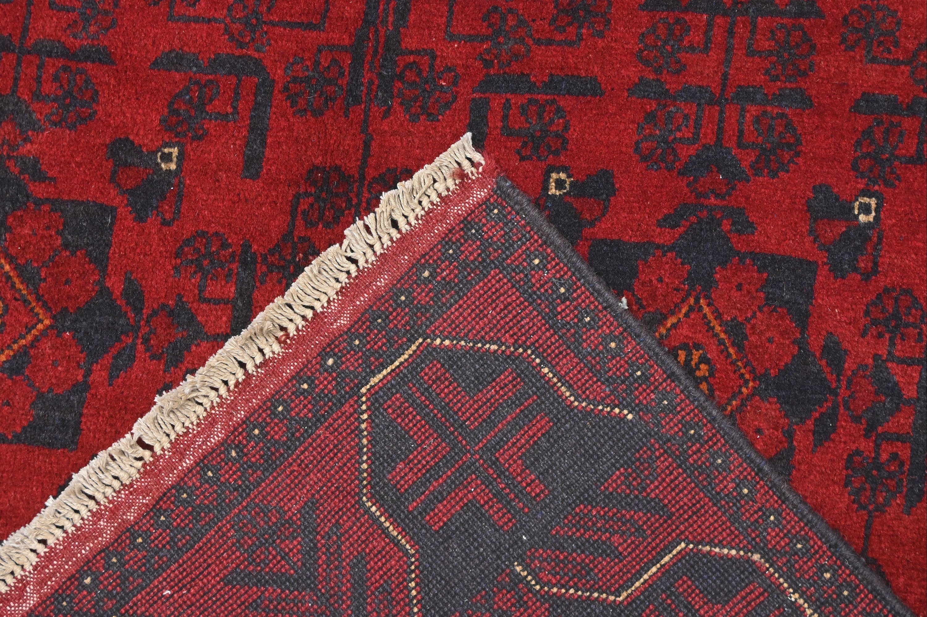 Khal Mohammadi Rug - 188 cm x 122 cm