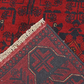 Khal Mohammadi Rug - 188 cm x 122 cm