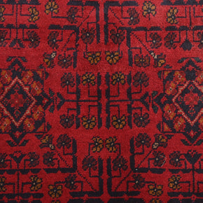 Khal Mohammadi Rug - 201 cm x 131 cm