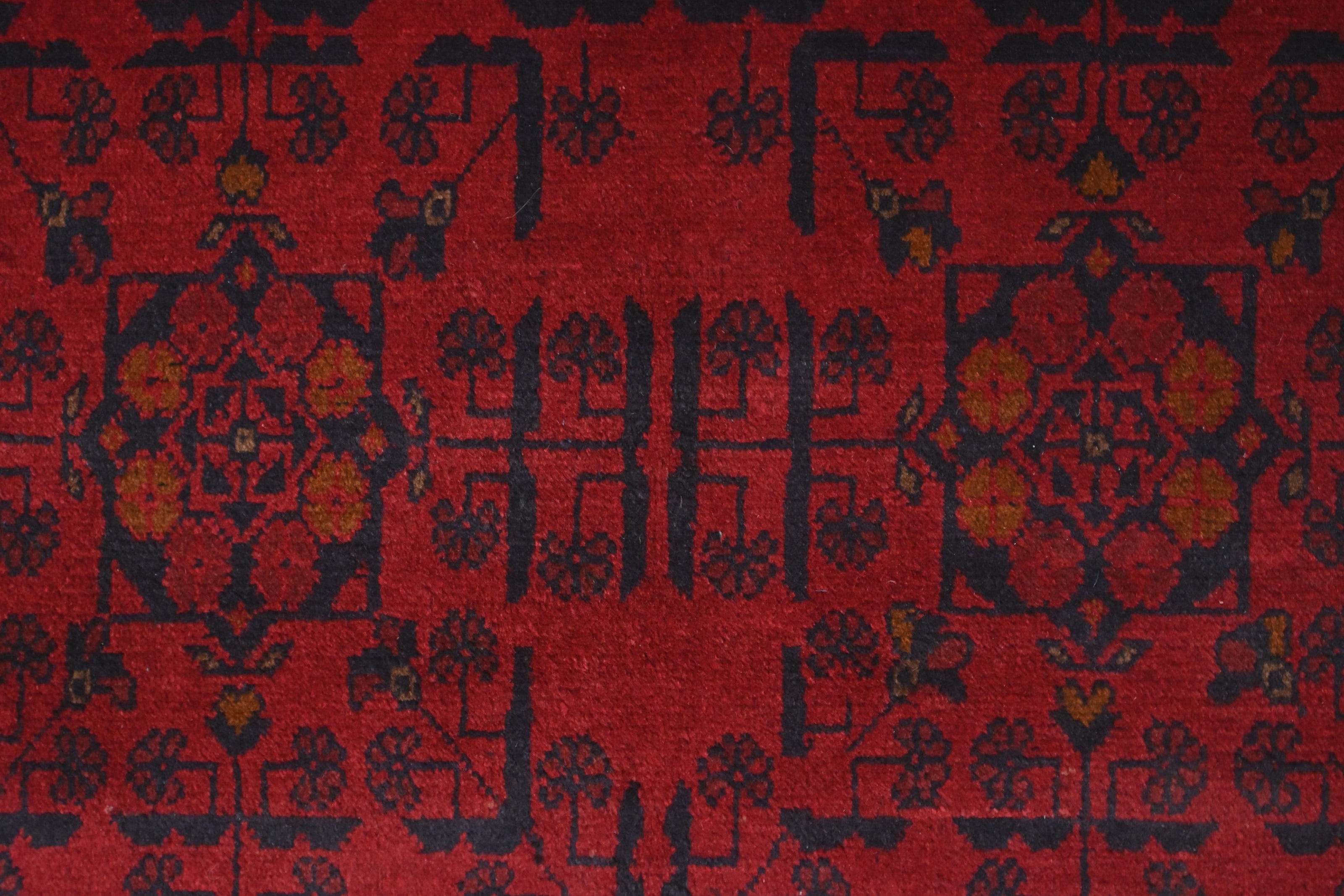 Khal Mohammadi Rug - 194 cm x 120 cm