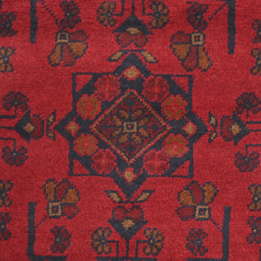 Khal Mohammadi Runner - 285 cm x 79 cm