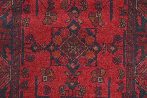 Khal Mohammadi Runner - 285 cm x 79 cm