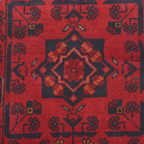 Khal Mohammadi Runner - 293 cm x 79 cm