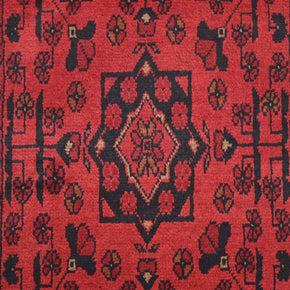 Khal Mohammadi Runner - 285 cm x 83 cm