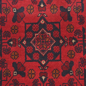 Khal Mohammadi Runner - 291 cm x 82 cm