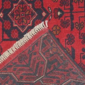 Khal Mohammadi Runner - 291 cm x 82 cm