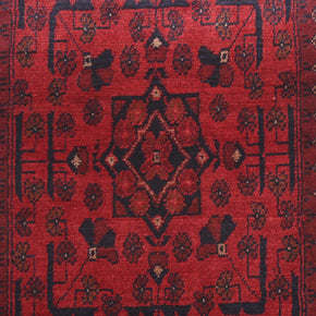 Khal Mohammadi Runner - 288 cm x 85 cm