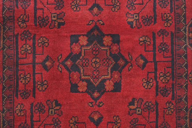 Khal Mohammadi Runner - 294 cm x 78 cm