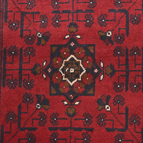 Khal Mohammadi Runner - 284 cm x 83 cm