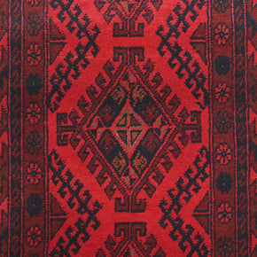 Khal Mohammadi Runner - 288 cm x 77 cm