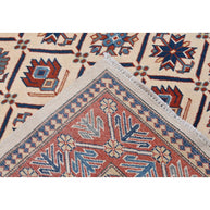 Shirvan Rug - 198 cm x 137 cm