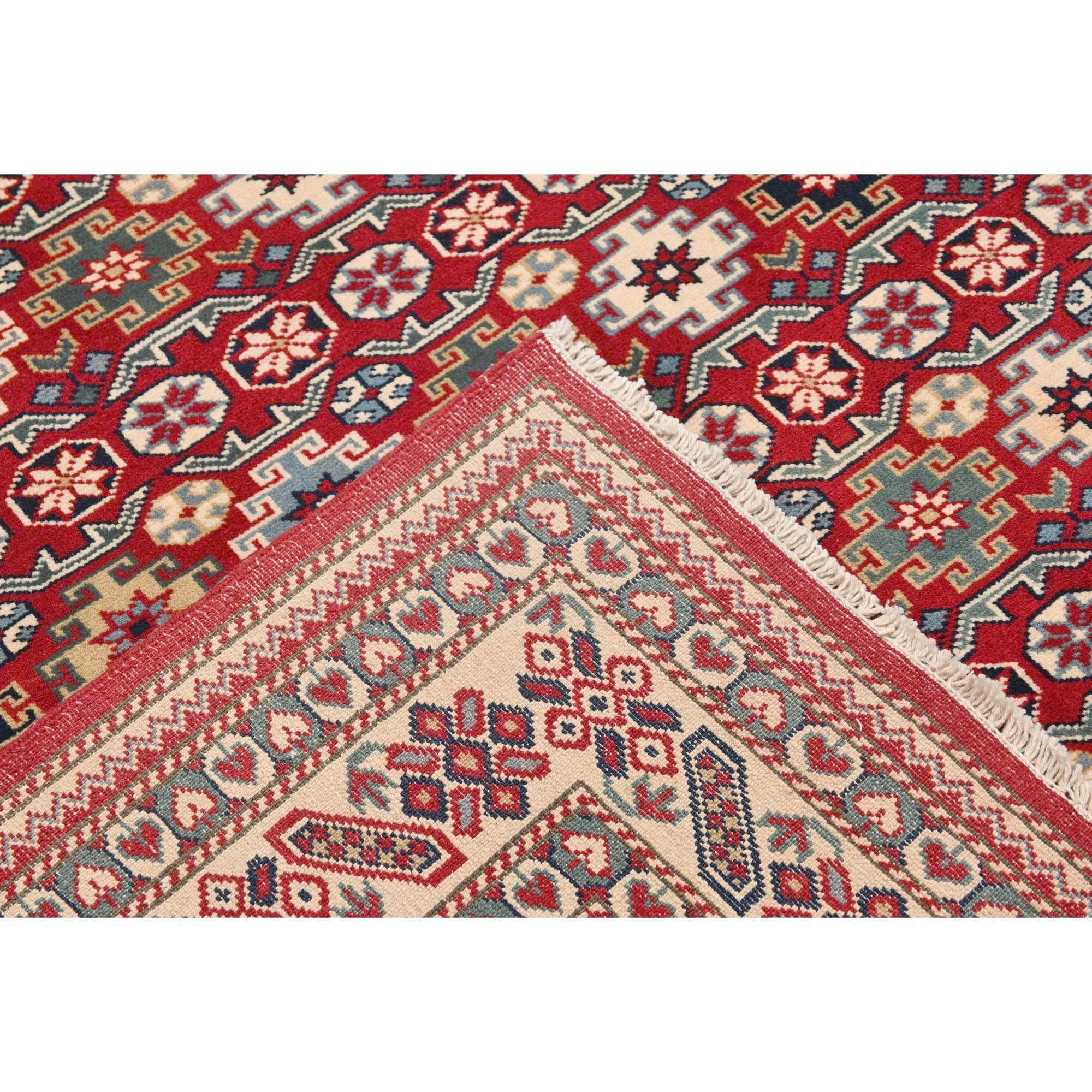 Shirvan Rug - 252 cm x 159 cm