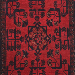 Khal Mohammadi Runner - 292 cm x 82 cm