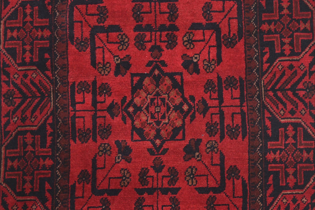 Khal Mohammadi Runner - 292 cm x 82 cm