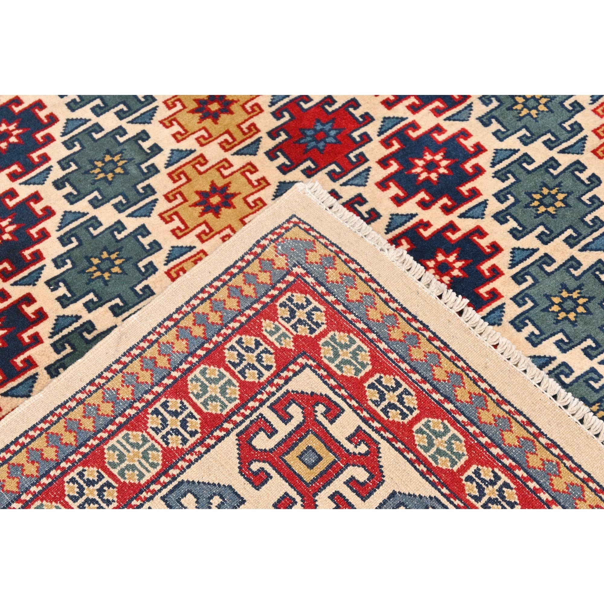 Shirvan Rug - 215 cm x 160 cm
