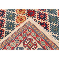 Shirvan Rug - 215 cm x 160 cm