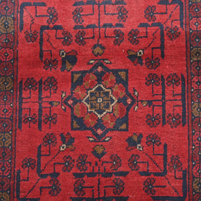 Khal Mohammadi Runner - 288 cm x 90 cm