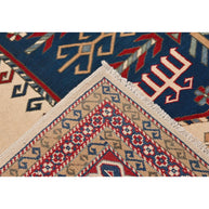 Shirvan Rug - 299 cm x 222 cm