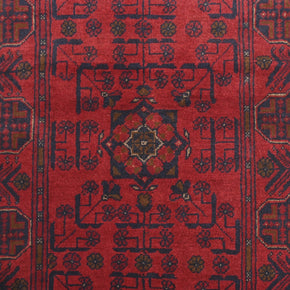 Khal Mohammadi Runner - 281 cm x 82 cm