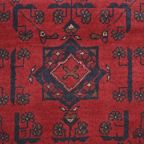 Khal Mohammadi Runner - 281 cm x 81 cm