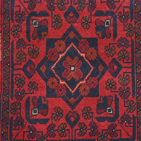 Khal Mohammadi Runner - 278 cm x 78 cm
