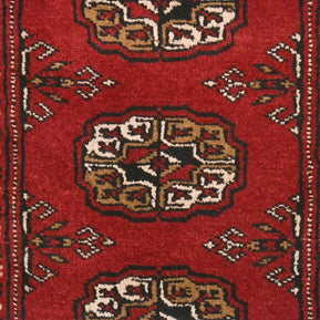 Bokhara Runner - 350 cm x 75 cm