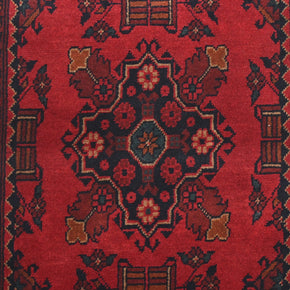 Khal Mohammadi Runner - 283 cm x 82 cm