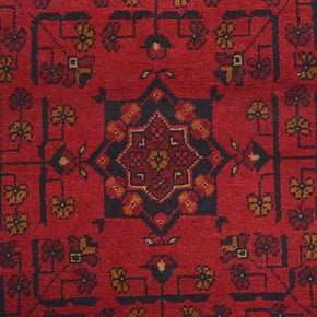 Khal Mohammadi Runner - 288 cm x 84 cm