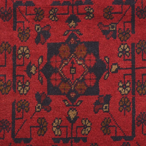 Khal Mohammadi Runner - 280 cm x 81 cm