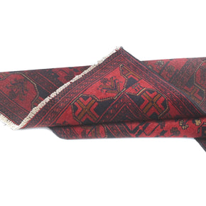 Khal Mohammadi Runner - 280 cm x 81 cm