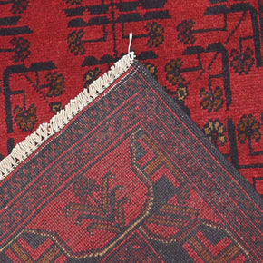 Khal Mohammadi Runner - 280 cm x 81 cm