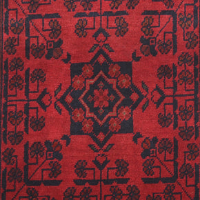 Khal Mohammadi Runner - 288 cm x 80 cm