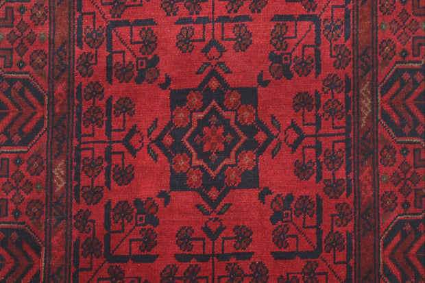 Khal Mohammadi Runner - 288 cm x 80 cm
