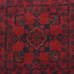 Khal Mohammadi Runner - 289 cm x 85 cm