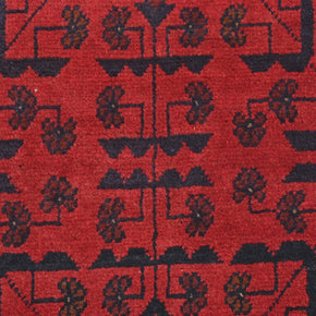 Khal Mohammadi Runner - 288 cm x 81 cm