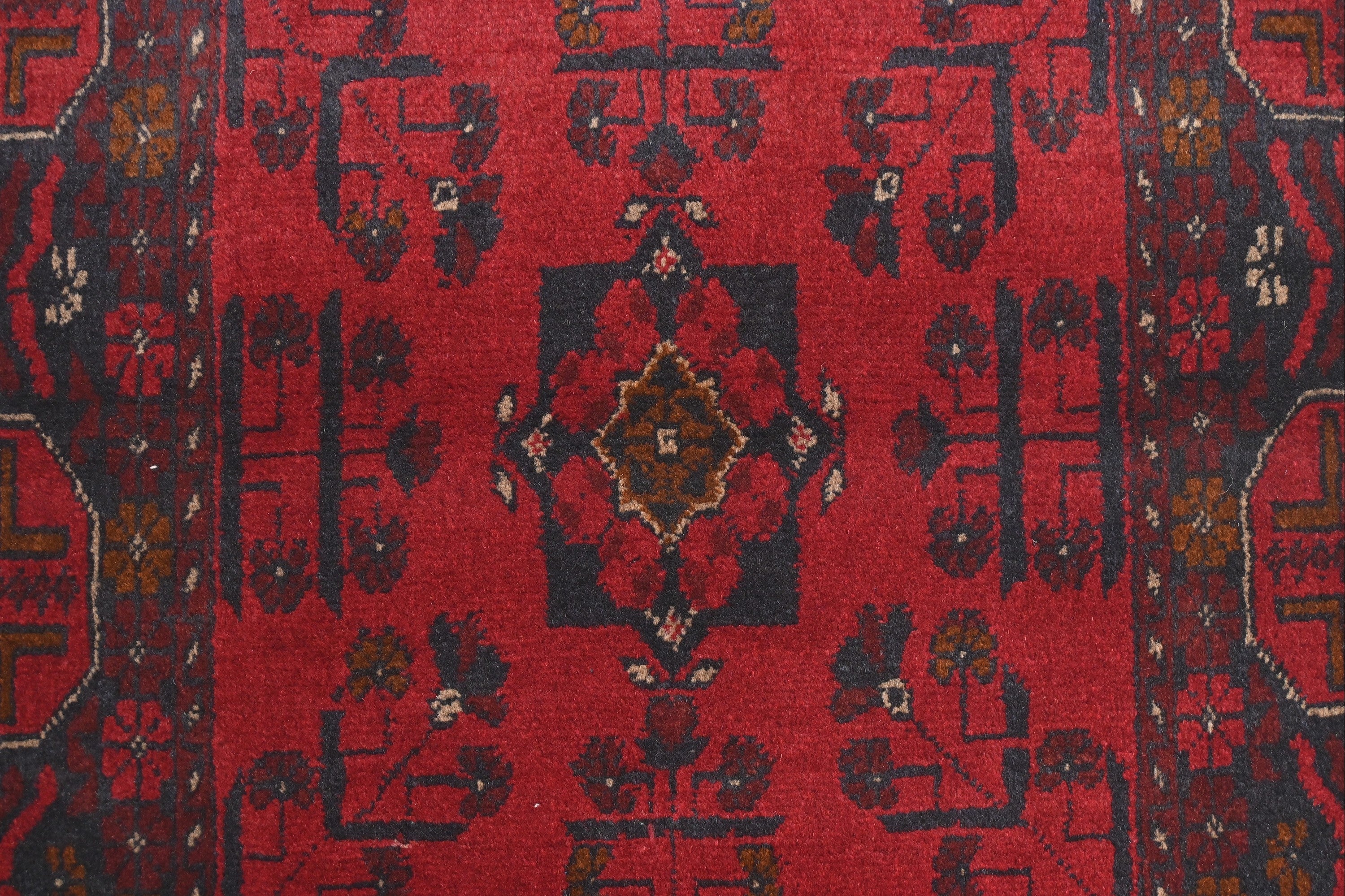 Khal Mohammadi Runner - 288 cm x 86 cm