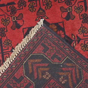 Khal Mohammadi Runner - 280 cm x 81 cm
