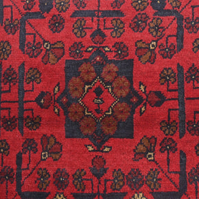 Khal Mohammadi Runner - 284 cm x 85 cm