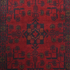 Khal Mohammadi Runner - 288 cm x 82 cm