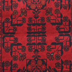 Khal Mohammadi Runner - 296 cm x 86 cm