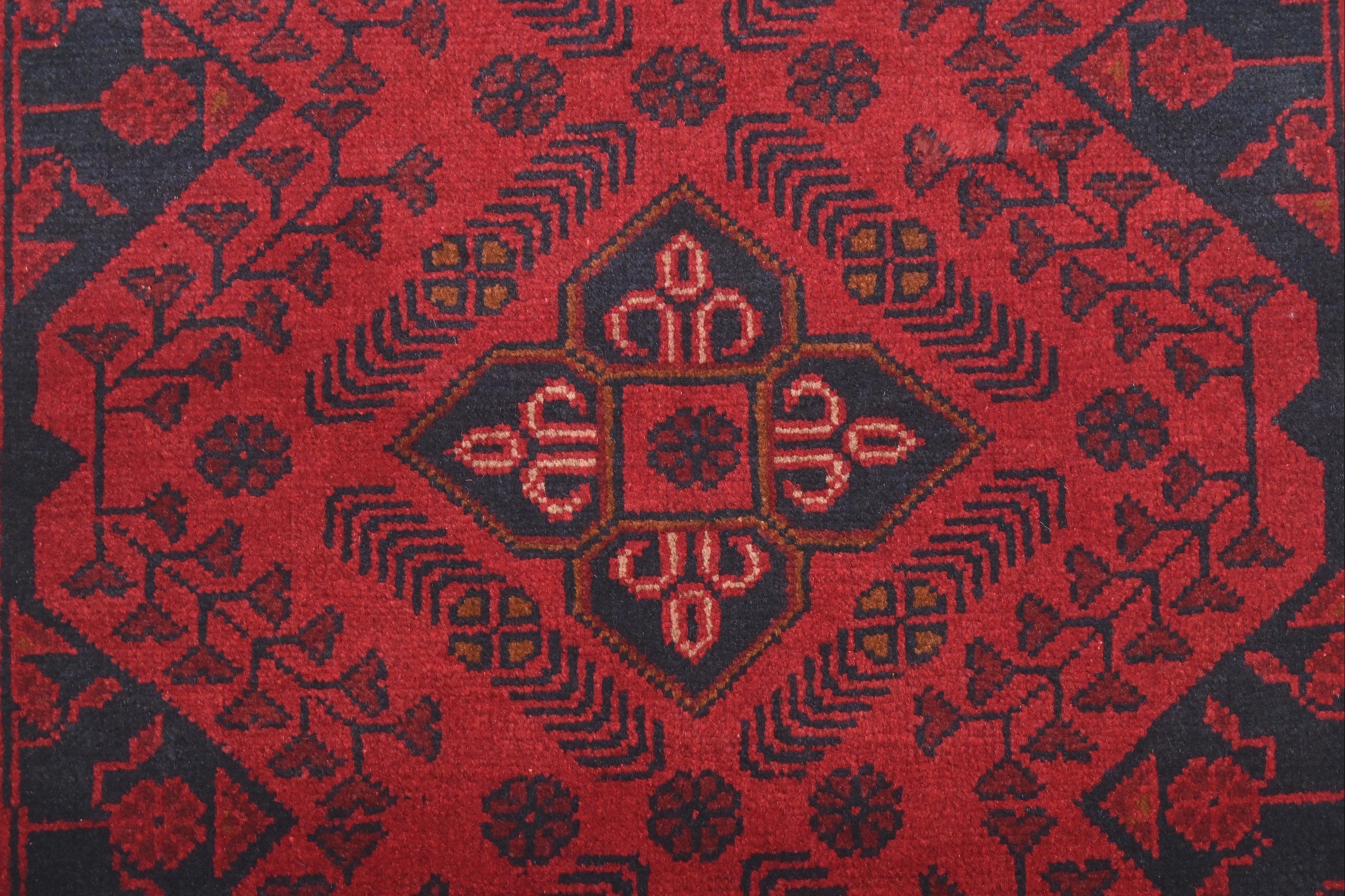 Khal Mohammadi Runner - 194 cm x 81 cm
