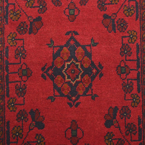 Khal Mohammadi Runner - 191 cm x 84 cm