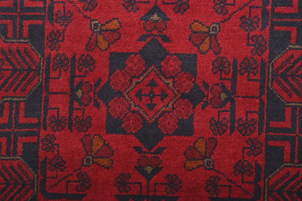 Khal Mohammadi Runner - 191 cm x 85 cm