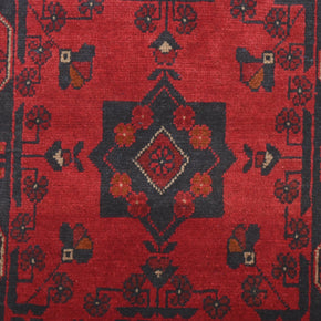 Khal Mohammadi Runner - 188 cm x 80 cm