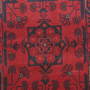 Khal Mohammadi Runner - 194 cm x 70 cm