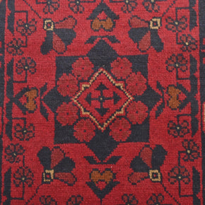 Khal Mohammadi Runner - 198 cm x 77 cm