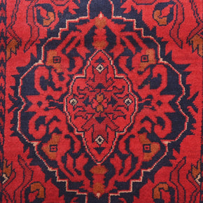 Khal Mohammadi Runner - 196 cm x 81 cm