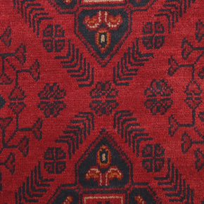 Khal Mohammadi Runner - 192 cm x 80 cm
